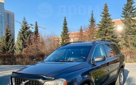 Volvo XC90 II рестайлинг, 2004 год, 1 050 000 рублей, 5 фотография