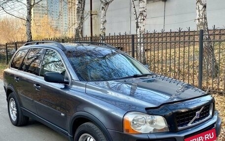 Volvo XC90 II рестайлинг, 2004 год, 1 050 000 рублей, 8 фотография