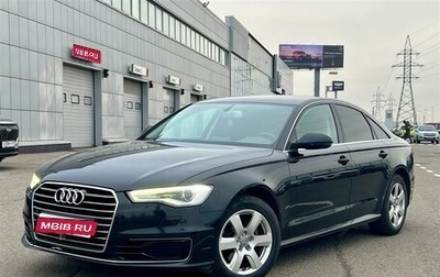 Audi A6, 2015 год, 2 177 000 рублей, 1 фотография