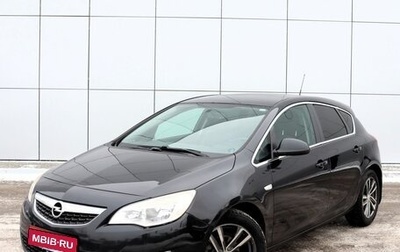 Opel Astra J, 2011 год, 700 000 рублей, 1 фотография