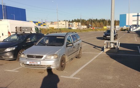 Opel Astra G, 1998 год, 170 000 рублей, 5 фотография