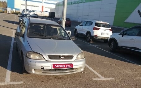 Opel Astra G, 1998 год, 170 000 рублей, 1 фотография