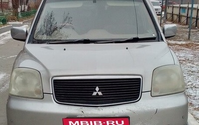 Mitsubishi Dion I рестайлинг, 2001 год, 260 000 рублей, 1 фотография