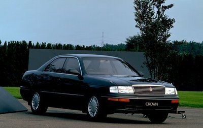 Toyota Crown, 1993 год, 330 000 рублей, 1 фотография