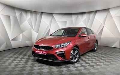 KIA Cerato IV, 2020 год, 1 965 000 рублей, 1 фотография