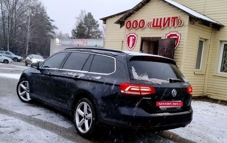 Volkswagen Passat B8 рестайлинг, 2018 год, 1 550 000 рублей, 9 фотография