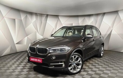 BMW X5, 2017 год, 4 535 000 рублей, 1 фотография