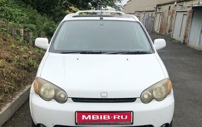 Honda HR-V I, 2005 год, 350 000 рублей, 1 фотография