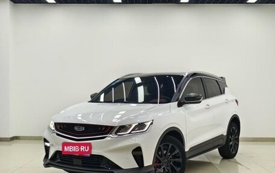 Geely Coolray I, 2020 год, 1 600 006 рублей, 1 фотография