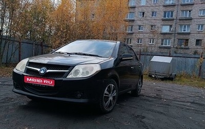 Geely MK I рестайлинг, 2011 год, 230 000 рублей, 1 фотография