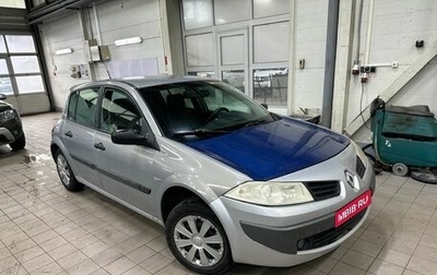 Renault Megane II, 2004 год, 360 000 рублей, 1 фотография