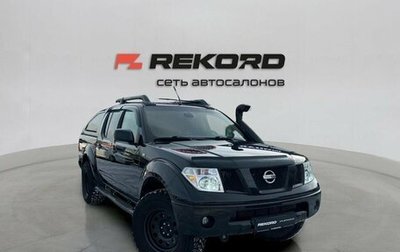 Nissan Navara (Frontier), 2007 год, 1 299 000 рублей, 1 фотография