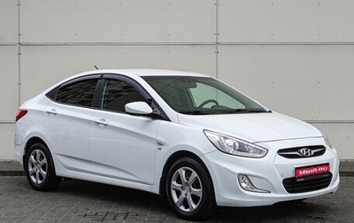 Hyundai Solaris II рестайлинг, 2014 год, 1 160 000 рублей, 1 фотография