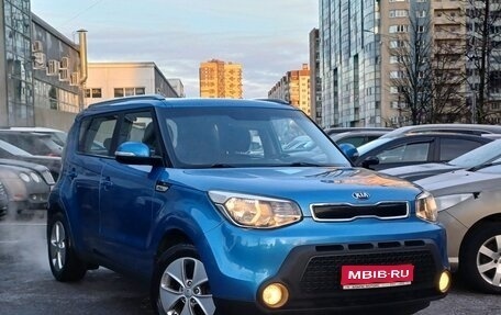 KIA Soul II рестайлинг, 2015 год, 1 199 000 рублей, 1 фотография