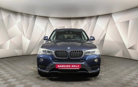 BMW X3, 2016 год, 2 698 000 рублей, 3 фотография