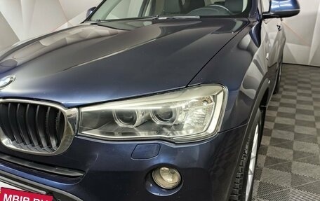 BMW X3, 2016 год, 2 698 000 рублей, 12 фотография