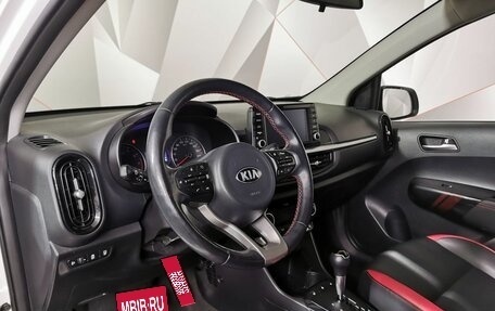 KIA Picanto III рестайлинг, 2018 год, 1 605 000 рублей, 14 фотография