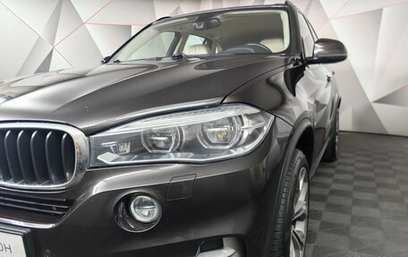 BMW X5, 2017 год, 4 535 000 рублей, 14 фотография