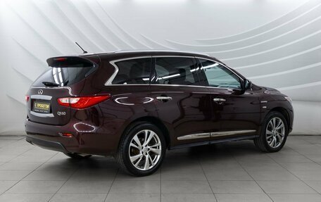 Infiniti QX60 I рестайлинг, 2014 год, 2 178 000 рублей, 7 фотография