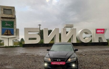 Mazda 6 MPS, 2006 год, 1 000 000 рублей, 6 фотография