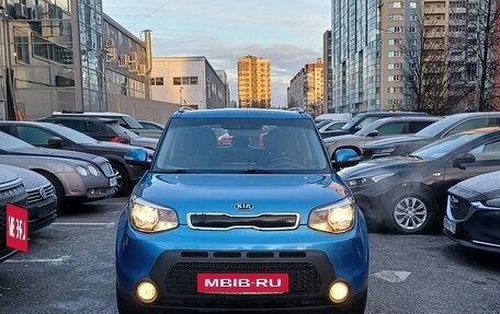 KIA Soul II рестайлинг, 2015 год, 1 199 000 рублей, 2 фотография