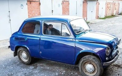 ЗАЗ 965, 1961 год, 650 000 рублей, 1 фотография