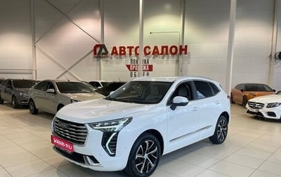 Haval Jolion, 2021 год, 2 200 000 рублей, 1 фотография