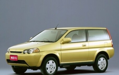 Honda HR-V I, 1998 год, 450 000 рублей, 1 фотография