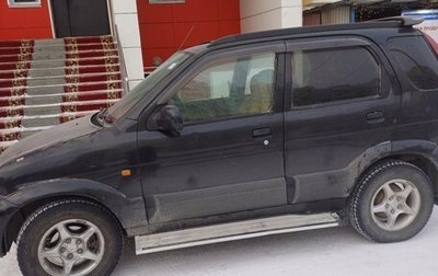 Toyota Cami, 2003 год, 550 000 рублей, 1 фотография