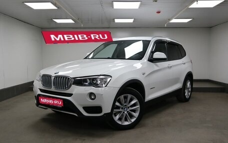 BMW X3, 2015 год, 2 750 000 рублей, 1 фотография