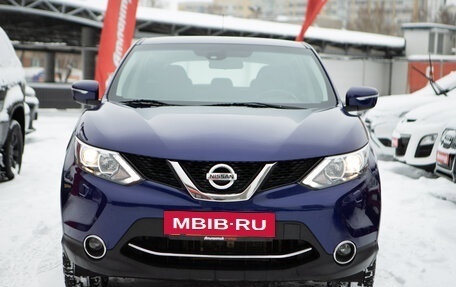 Nissan Qashqai, 2014 год, 1 645 000 рублей, 3 фотография