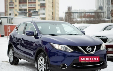 Nissan Qashqai, 2014 год, 1 645 000 рублей, 4 фотография