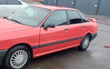 Audi 80, 1989 год, 200 000 рублей, 2 фотография