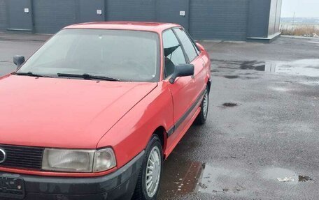 Audi 80, 1989 год, 200 000 рублей, 3 фотография