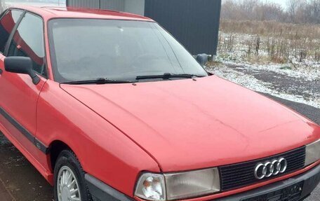 Audi 80, 1989 год, 200 000 рублей, 7 фотография