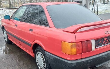 Audi 80, 1989 год, 200 000 рублей, 6 фотография