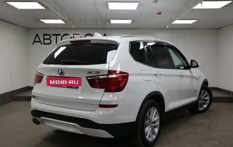 BMW X3, 2015 год, 2 750 000 рублей, 2 фотография