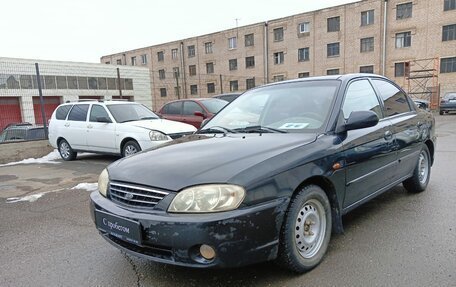 KIA Spectra II (LD), 2008 год, 380 000 рублей, 1 фотография