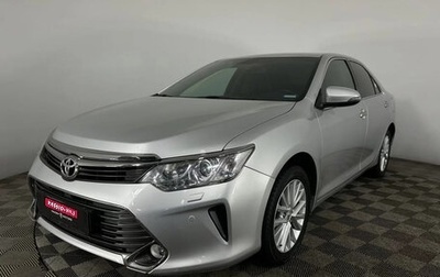 Toyota Camry, 2015 год, 2 450 000 рублей, 1 фотография