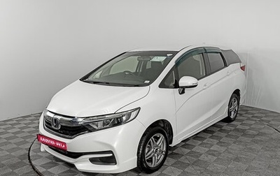 Honda Shuttle II, 2018 год, 1 876 000 рублей, 1 фотография