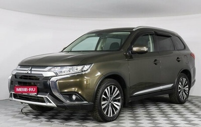 Mitsubishi Outlander III рестайлинг 3, 2018 год, 2 039 000 рублей, 1 фотография