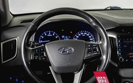 Hyundai Creta I рестайлинг, 2019 год, 2 020 000 рублей, 13 фотография