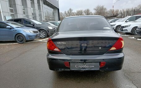 KIA Spectra II (LD), 2008 год, 380 000 рублей, 4 фотография