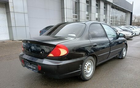 KIA Spectra II (LD), 2008 год, 380 000 рублей, 5 фотография