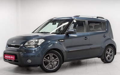 KIA Soul I рестайлинг, 2011 год, 1 200 000 рублей, 1 фотография