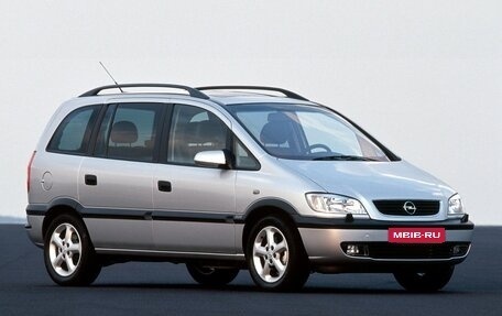 Opel Zafira A рестайлинг, 2000 год, 340 000 рублей, 1 фотография