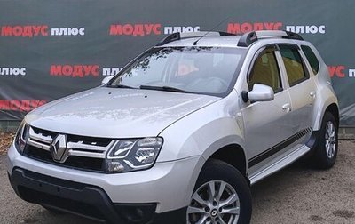 Renault Duster I рестайлинг, 2018 год, 1 629 000 рублей, 1 фотография