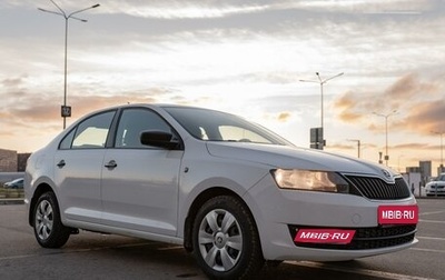 Skoda Rapid I, 2016 год, 1 172 000 рублей, 1 фотография