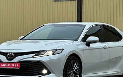 Toyota Camry, 2018 год, 2 600 000 рублей, 1 фотография