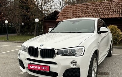 BMW X4, 2017 год, 3 400 000 рублей, 1 фотография